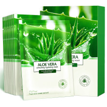 Hoja facial para el cuidado de la piel de aloe Hidratacin Hidratizante Revitalizacin Hoja de cuidado de la piel facial para una piel seca y can