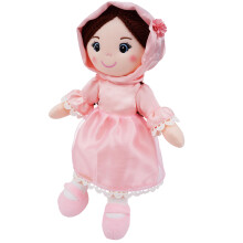 June Garden 14"" Snuggle Cuties Aisha  muslimische Hijab-Puppe  weiche, kuschelige Plschpuppe fr Mdchen  anschmiegsame Stoffpuppe  Ramadan-Gesc