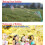 GIFTEXPRESS 24 pcs Big Bubble Wands and Solution - 14.6"""" Large Bubble Wands and Bubble Refills Solution for Easter  Pool  Beach  Park  Summer BB 4