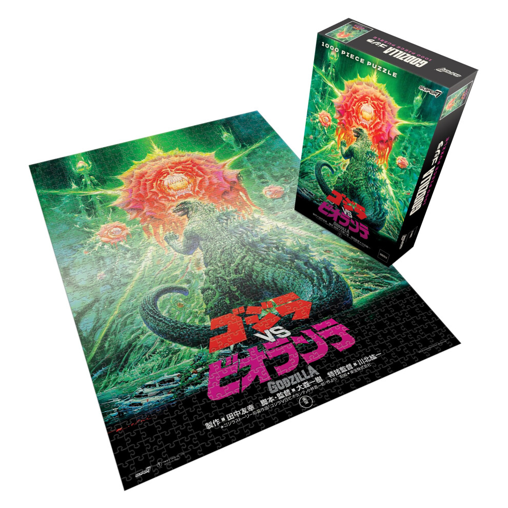 Super7 Godzilla Toho Kaiju Puzzle - 1 000 Sztuk Godzilla Puzzle Classic Film Collectibles-image