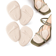 DR. JK- Ball of Foot Cushions 2 Pairs Beige Metatarsal Pads Women Heel Pads for Shoes Women