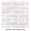 Giani Brick Transformations Λευκή Χρωματιστική Πάστα για Τοίχους και Τζάκια 31 fl. oz. 4
