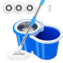 Spin Mop and Bucket with Wringer Set 360 Spin Mop & Bucket Floor Cleaning System Mop Bucket with 61"""" Adjustable Extended Handle 3 Microfiber Rep