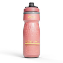 CamelBak Podium Chill Isolierte 21-Unzen-Fahrradwasserflasche leicht zu drckende Flasche passend fr die meisten Fahrradkfige Coral Sunset