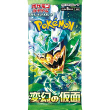Pokémon (1 Confezione) Pacchetto Booster Maschera di Trasformazione (5 Carte Per Confezione) versione Giapponese