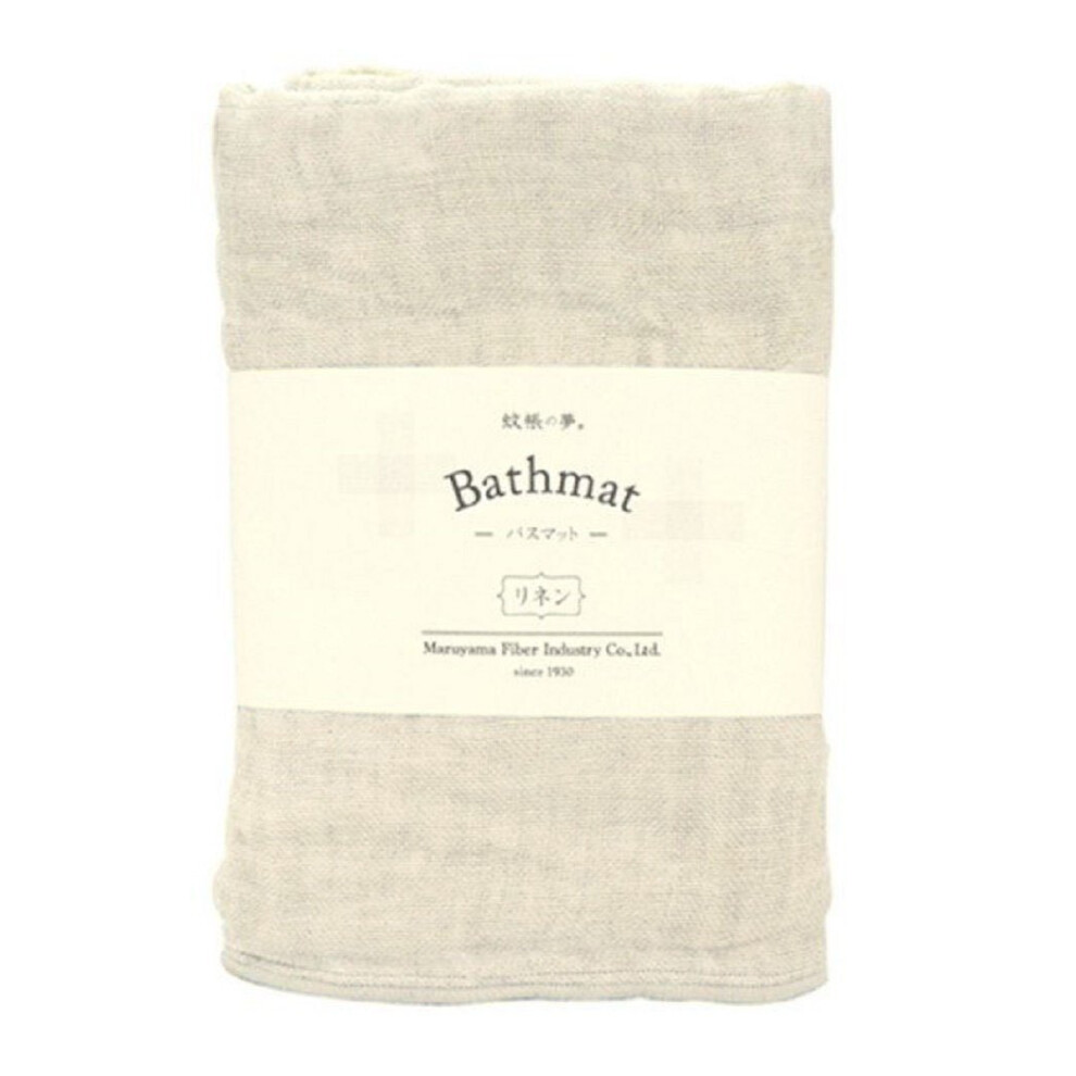 Nawrap 100% Natural Linen Bathmat-image-OPC-PHRGBKW-NEW