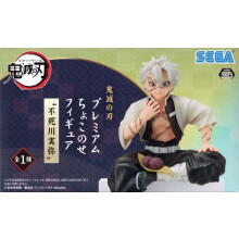 DEMON SLAYER: Kimetsu No Yaiba PM aching Figura Sanemi Shinazugawa