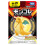 Pokemon Moncolle MS-25 Kailyu 1,5 Zoll 2