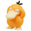 Pokemon MS-45 Dummy Yellow Duck 2