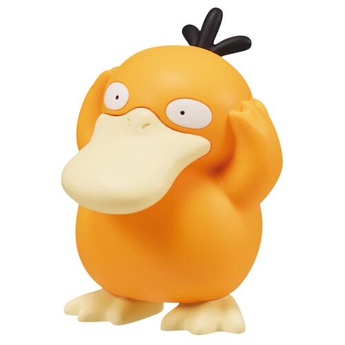 Pokemon MS-45 Dummy Yellow Duck 1