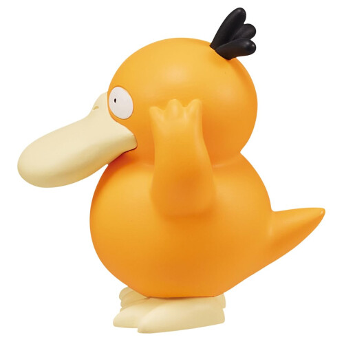 Pokemon MS-45 Dummy Yellow Duck 2