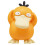 Pokemon MS-45 Dummy Yellow Duck 1