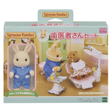 Epoch Sylvanian Families Sylvanian Family Poppen "Tandarts Set H-14"