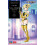 ???? Hasegawa SP552 Model kit  Multicoloured 5
