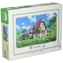 Mein Nachbar Totoro Puzzle Haus von Kusakabe 500 Teile (500-250)