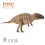 Modele PNO preistorice dinozaur (67 Thabo the Suchomimus) 5