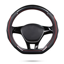 Ergocar Capa de volante de carro antiderrapante Protetor de volante de carro esportivo em forma de D fibra de carbono e couro bovino de primeira