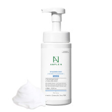 COR?ANA AMPLE:N Hyaluron Shot Bubble Cleanser - Moisturizing Foaming Facial Cleanser with Hyaluronic Acid - Bubble Face Cleanser to Control Sebum