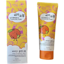 esfolio Vitamin C Cleansing Foam - Improving Face Wash for Glowing Skin Deep Pore Cleanser with Antioxidants Hydrating & Refreshing Gentle Dai