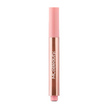 MCOBEAUTY LIP PLUMP 4-IN-1 HIDRATING LACQUER EMILY Nude roz Huslu hidratare pentru buze moi vegane Cosmetics Free Cosmetics
