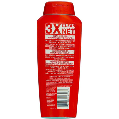 Old Spice Old Spice Pure Sport 1,12 libra (pacote com 1) 1