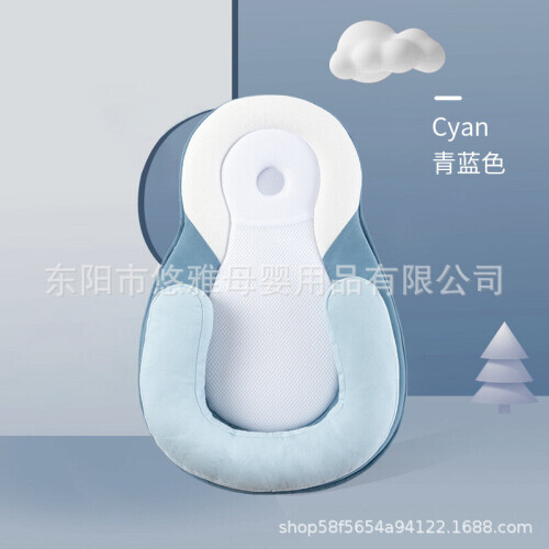 (Blue) Portable Baby Bed Elevated for Anti Reflux 0-6 Months
