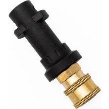 Hochdruckreiniger-Pistolenadapter mit 1/4"-Messing-Schnellkupplung (Innengewinde) für Kärcher K-Serie