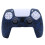 (#1) PS5 Controller Cover/Skin - Protective Rubber Grips PlayStation 5 7