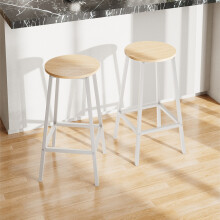 Set of 2 Round Bar Stools with Footrest, Natural