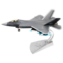 (As show, One size) 1/48 J35 Fighter Kids Toys Simulation Diecast Model for Bar Bookshelf Office