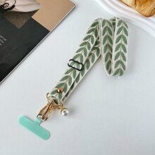 (Green [with Cyan T-shaped card]) Long Crossbody Strap for Mobile Phone with Tassel, Adjustable Lanyard with Leaf Embroidery, Premium Quality