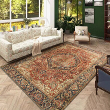 (200 x 290 cm - Living Room / Bedroom Rug, Majestic) Non Slip Extra Large Rugs Traditional Area Living Room Rug Luxury Modern Bedroom Carpets