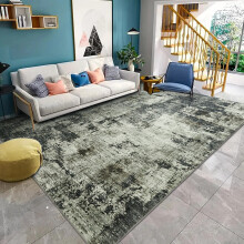 (200 x 290 cm (6 ft. 7 in x 9 ft. 6 in), Frost) Traditional Non-Slip Rugs Extra Large Area Rug Luxury Modern Living Room Bedroom Carpets