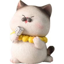 (As show, One size) Cat Car Dashboard Decorations Cute Cat Band Car Ornaments For Car Dashboard Decoration Accessories Home Display