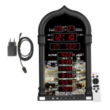(Silver, One size) Azan Clock for Home Office Music Playing LCD Alarm Clock Mosque Prayer Clock Black