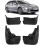 Garde-boue et garde-boue pour Citroën C5 Berline Break Tourer 2008-2020 2