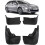 Garde-boue et garde-boue pour Citroën C5 Berline Break Tourer 2008-2020 1