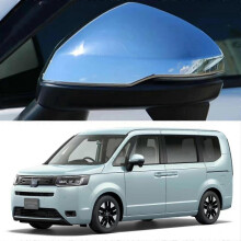 Convient pour Honda Buwei Stepwgn 2022-23, coque de rétroviseur en fibre de carbone, cadre de rétroviseur