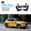 Eccellente PER Honda Vezel / HR-V Parafanghi Parafango Paraspruzzi Paraspruzzi Accessori per auto Auto 3