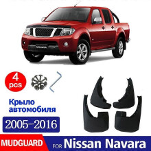 Ausgezeichnete Vorne Hinten 4 stücke FÜR NISSAN Navara D40 Schmutzfänger Schutz Splash Schmutzfänger