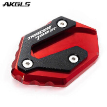 Für Yamaha Tracer 7 Gt 2021 Tracer 700 Gt 2015-2020 Tracer700/gt Zubehör Seite Stehen Extender Pad