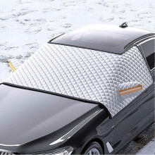 Auto Windschutzscheibenabdeckung für Toyota Vios (XP90) 2.Gen 2008-2013, Winter Windschutzscheibe Bildschirm