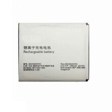 Ab2400awmc Akku 2400mah 3,7v 8,9wh Kompatibel mit Philips Ctw6500 Ctw732 Ctw832 Handy-Akku