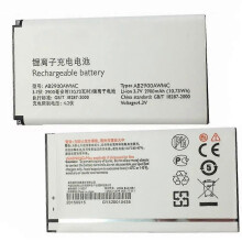 Ab2900awmc Akku 2900 mAh 3,7 V 10,73 Wh Kompatibel mit Philips Xenium X1560 X5500 Ctx5500 Ctx1560 Mobiltelefon