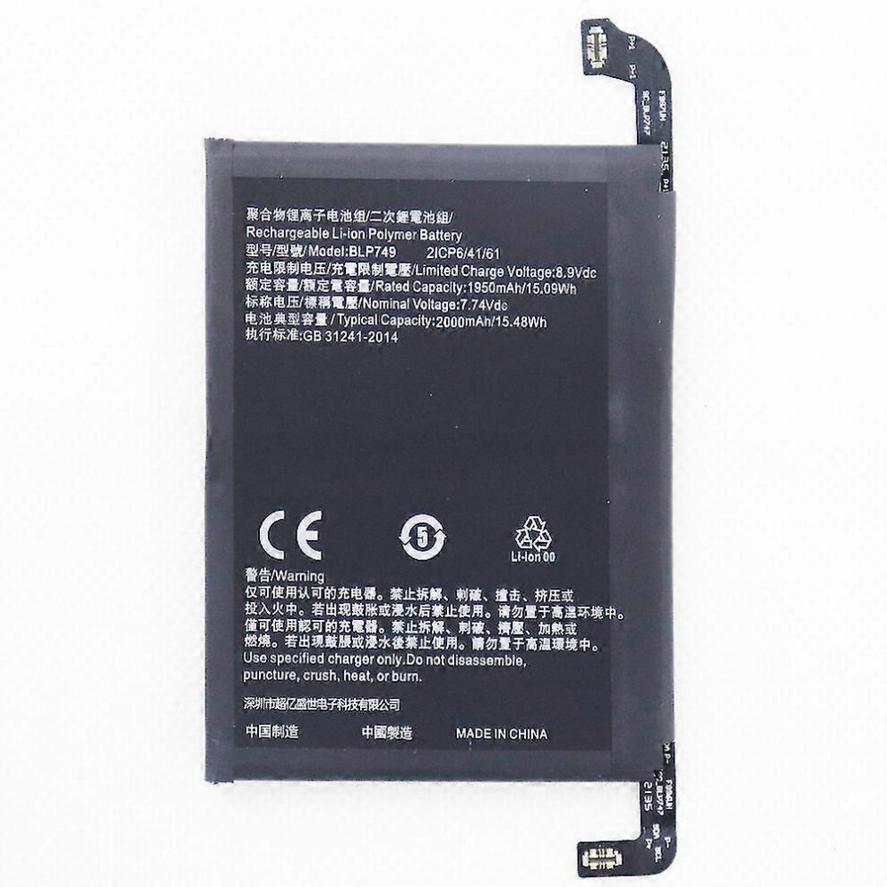 Batterie BLP749 3900 mAh (année 2022) pour Oppo Realme X2 Pro RMX1931