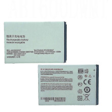 Ab1600dwml/ab1600dwmt Akku 1600mah 3,7v 5,92wh Kompatibel mit Philips S309 Handy-Akkus
