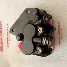Motorfietsaccessoires Gs125 Gn125 Gsx125 Hj125k Gemodificeerde dubbele zuiger schijfrem onder pomp schijfrem