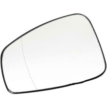 Auto-Ersatz-Außenspiegelglas für Latitude 2010-2017, 1-teiliges Objektiv, Seitentürspiegelgläser links