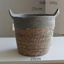 Cesta de almacenamiento de paja natural, maceta de ratán, artesanía, decoración moderna para el hogar,