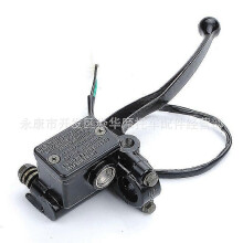 Ybr Motorrad Hydraulische Vordere Scheibenbremspumpe Für Yamaha Ybr 125 125g 150 150z 250